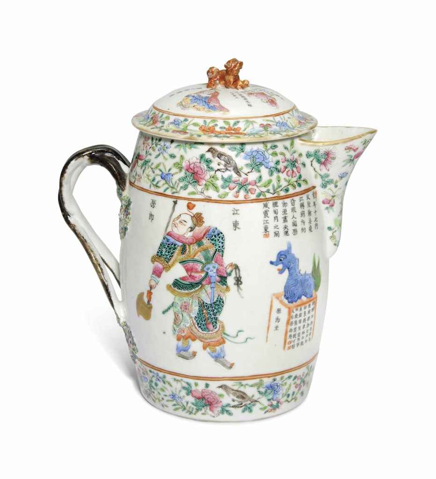 A FAMILLE ROSE 'WU SHUANG PU' CIDER JUG AND COVER by Anonymous