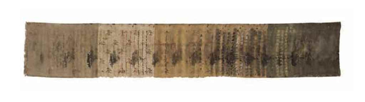 AN IMPERIAL EDICT by Anonymous