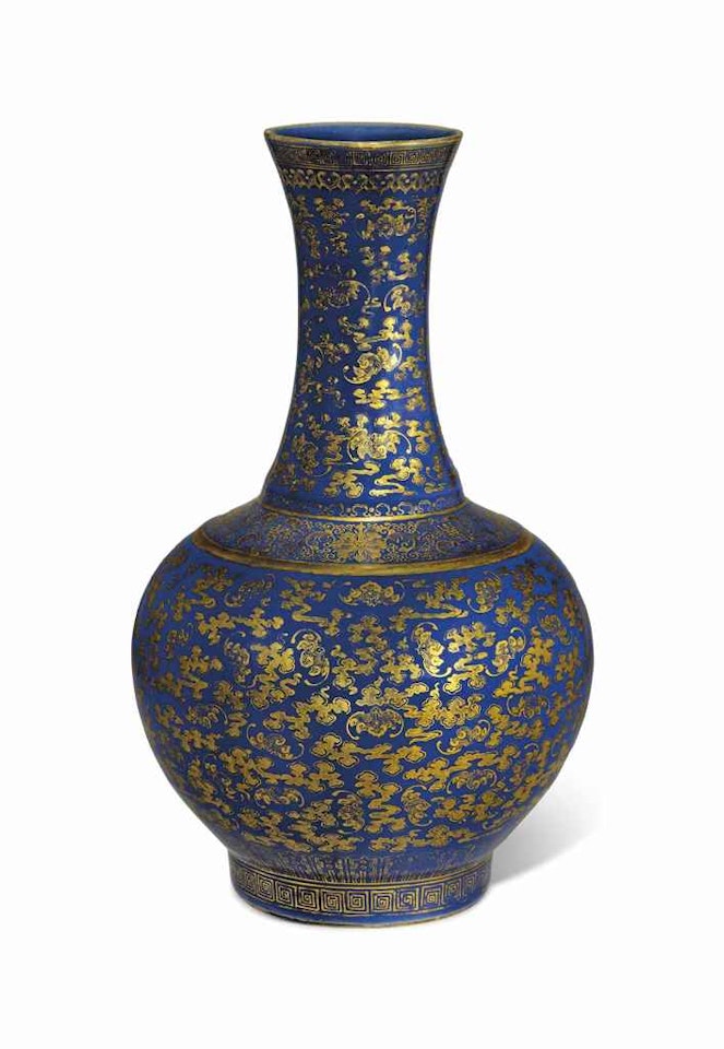 A BLUE-GROUND AND GILT-DECORATED BOTTLE VASE by Anonymous