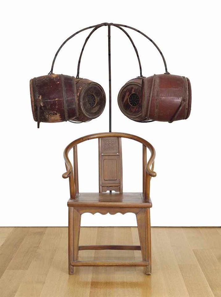 Place of Emptiness by Chen Zhen