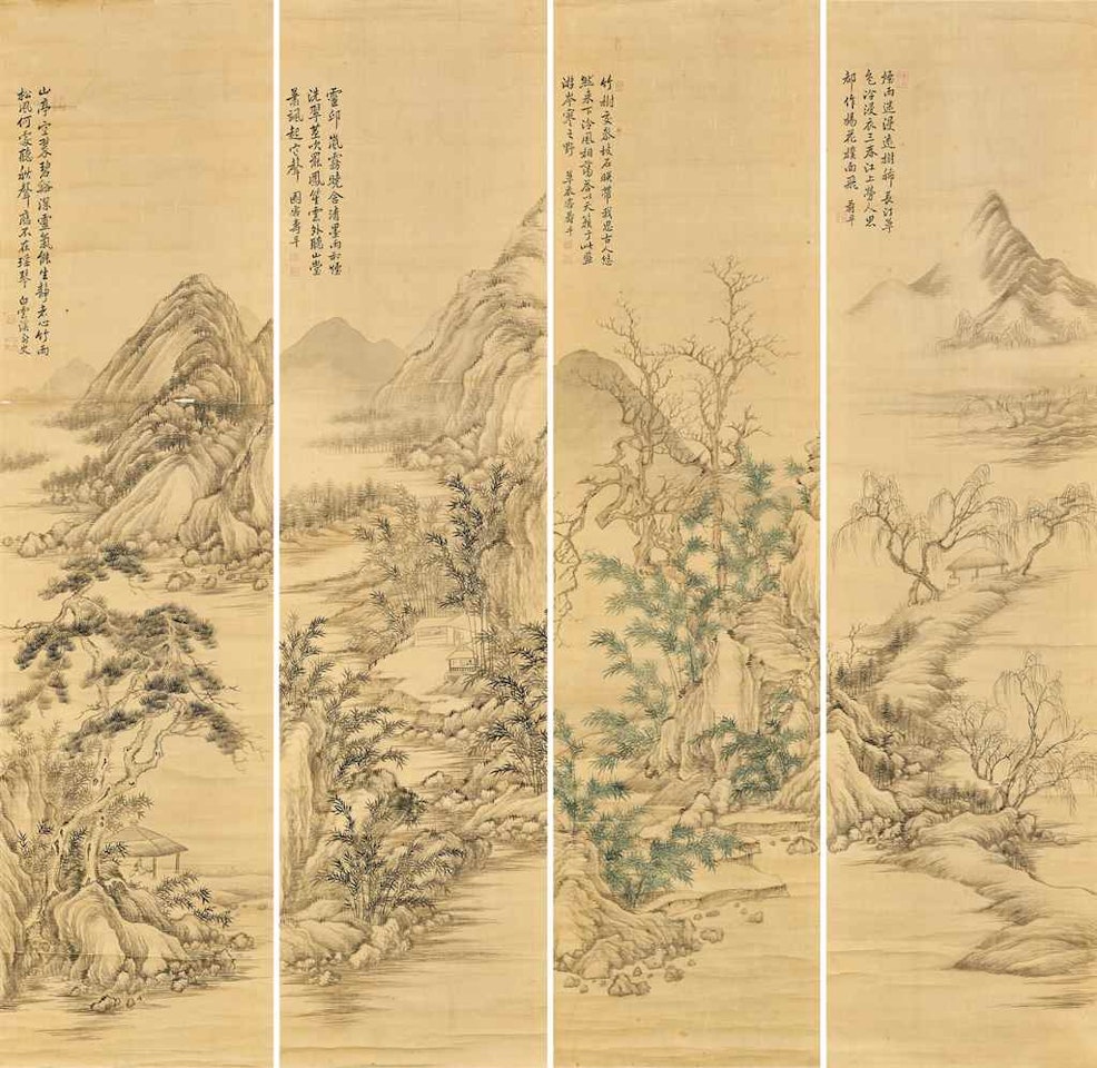 Landscape in Four Seasons by Yun Shouping