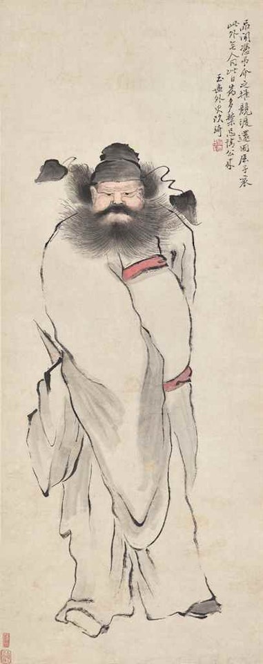 Zhong Kui by Gai Qi