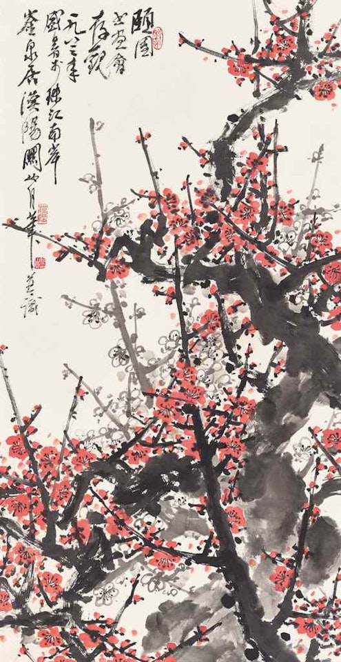 Plum Blossoms by Guan Shanyue