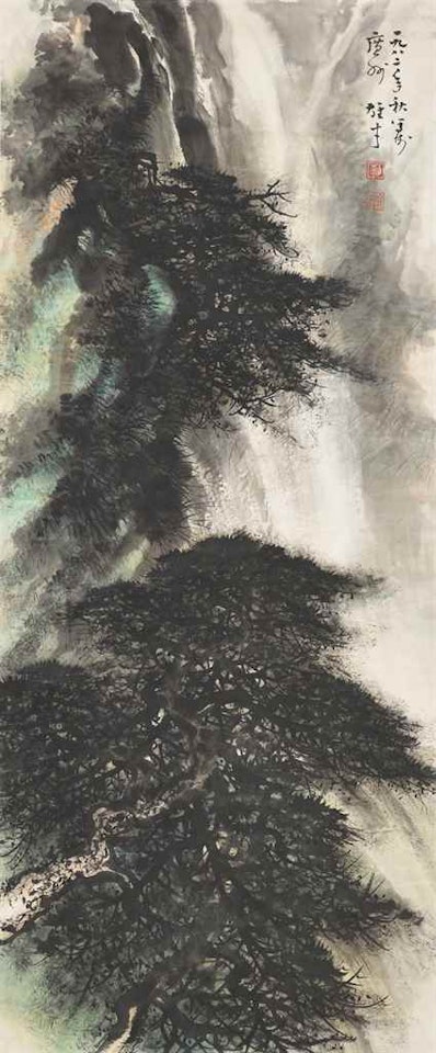 Waterfall by Li Xiongcai