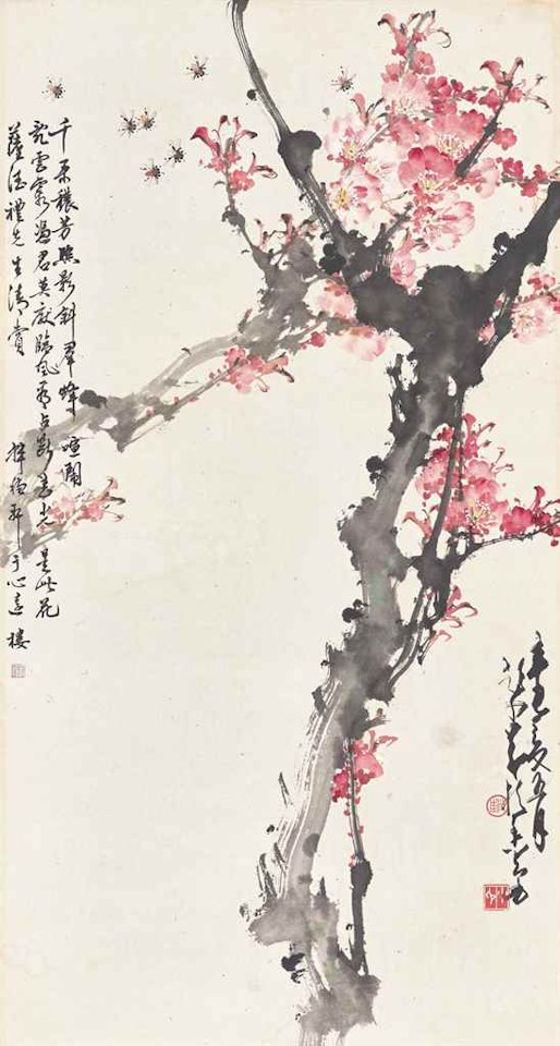 Bees Amongst Blossoming Buds by Zhao Shao'ang