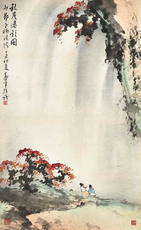 Viewing Waterfall in Autumn by Zhao Shao'ang