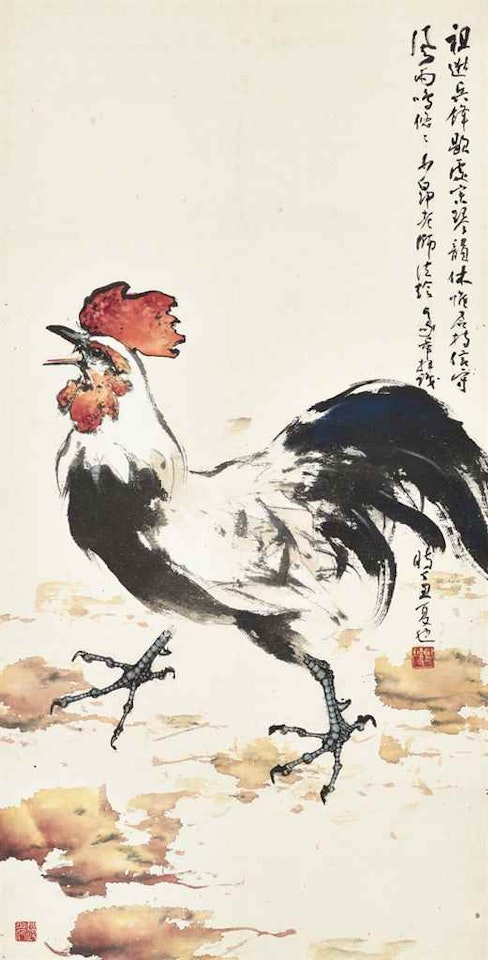 Rooster Crowing by Zhao Shao'ang