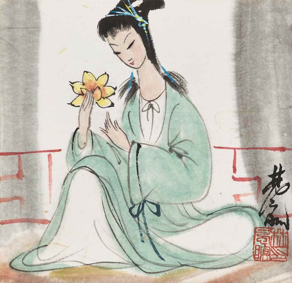 Lady with Flower by Lin Fengmian