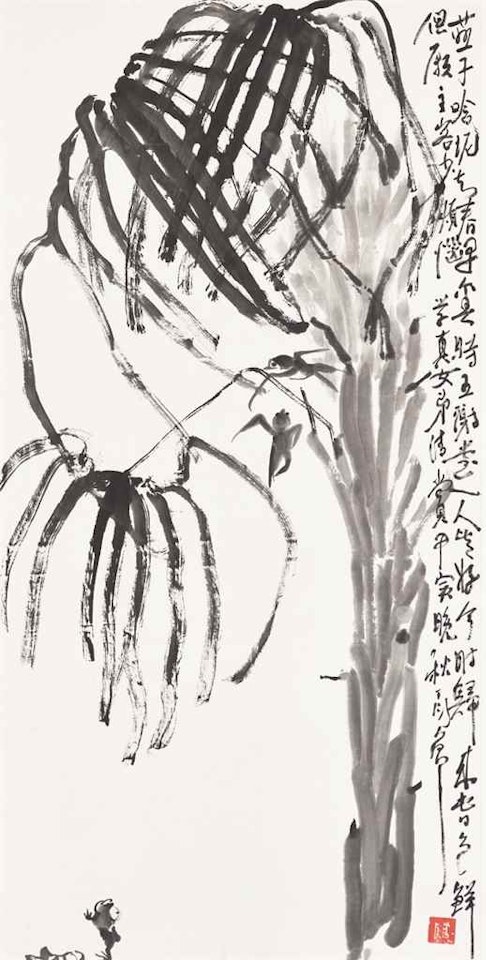 Plantain and Frogs by Ding Yanyong