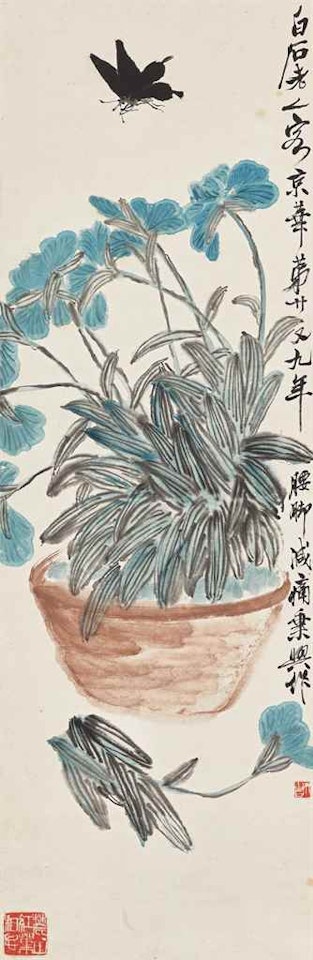 Blue Flowers and Butterfly by Qi Baishi