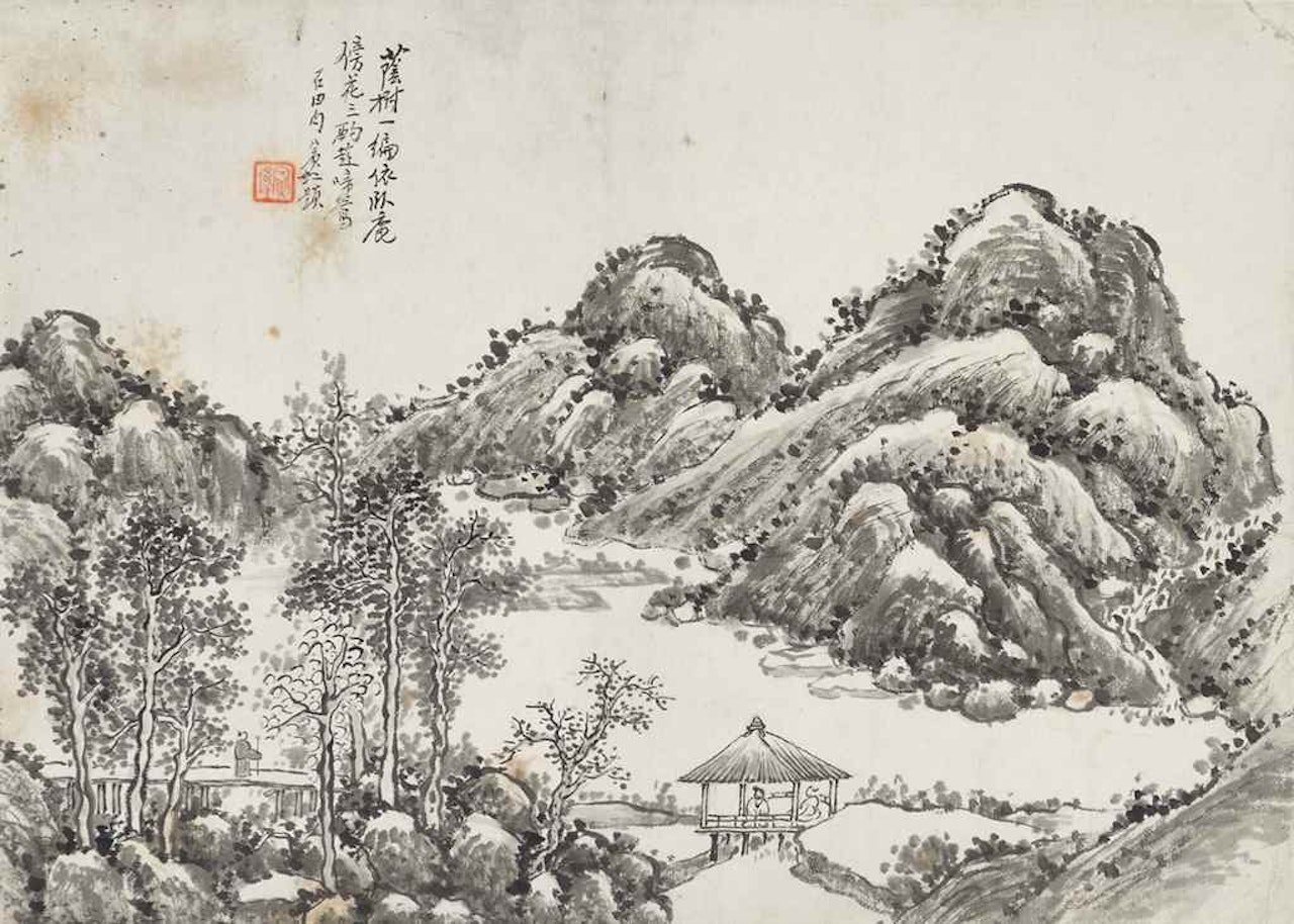Conversation in the Pavilion by Huang Binhong