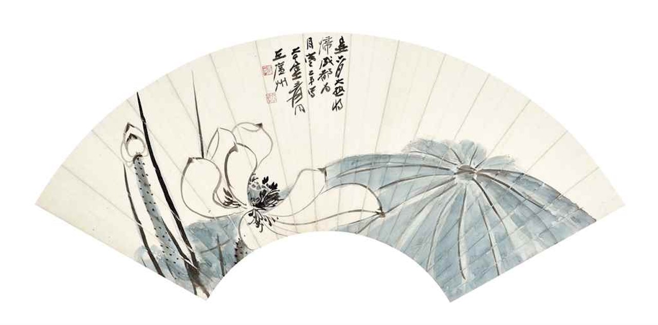 White Lotus by Zhang Daqian