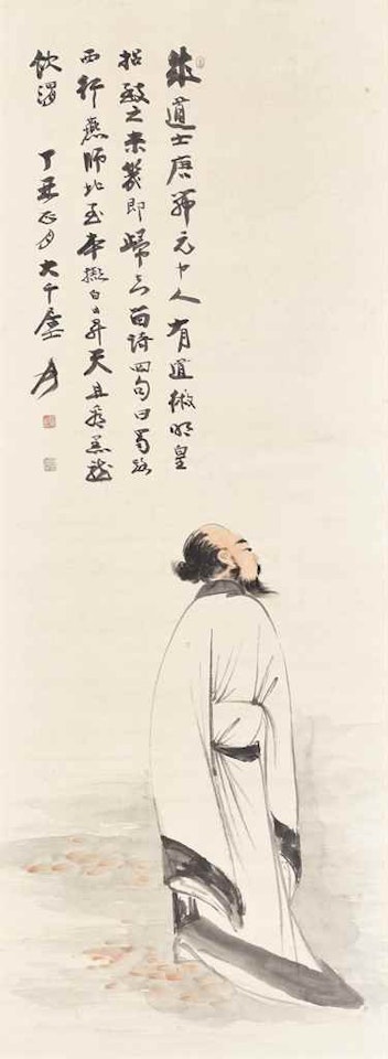 Taoist Priest by Zhang Daqian