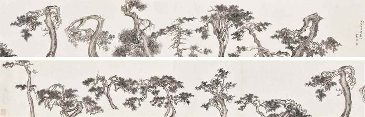 Pine Trees of the West Mountain by Pu Ru
