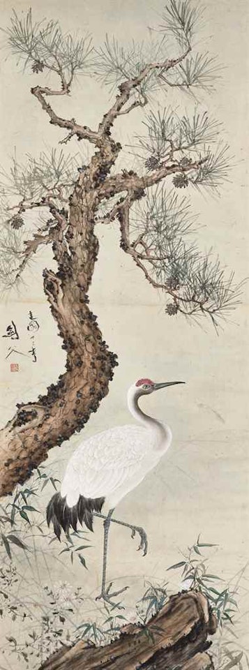 Pine and Crane by Gao Jianfu