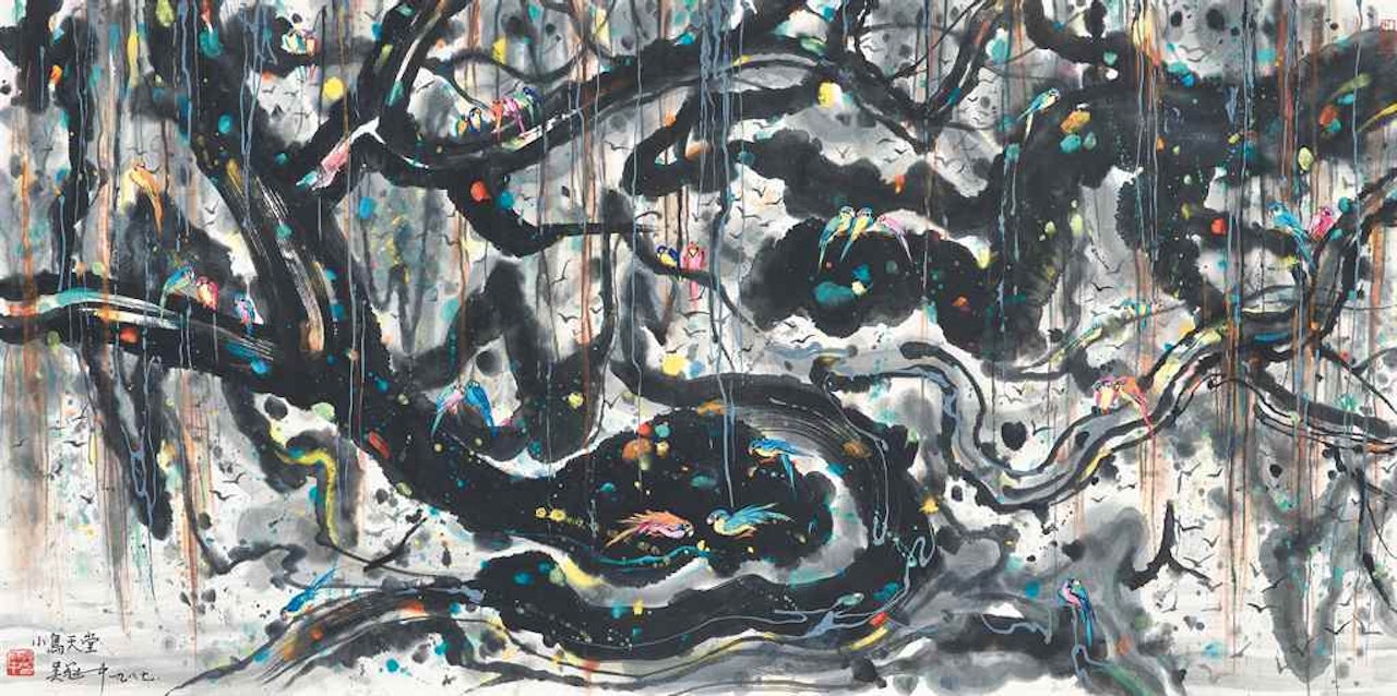 Bird Paradise by Wu Guanzhong