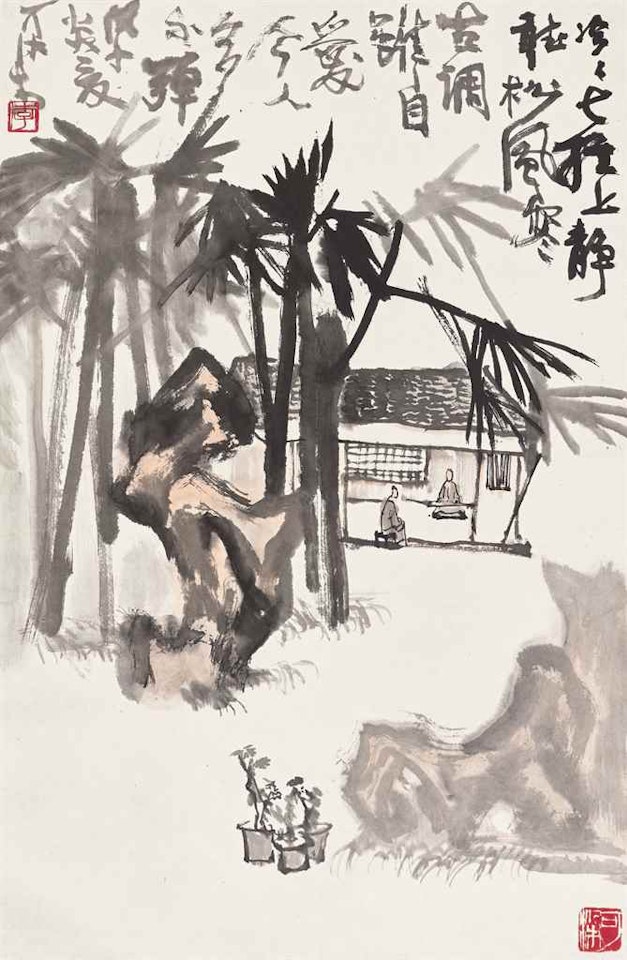 Listening to the Qin by Li Keran