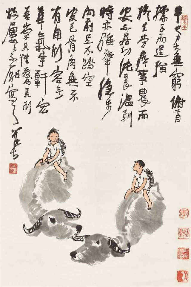 Boys and Buffaloes by Li Keran