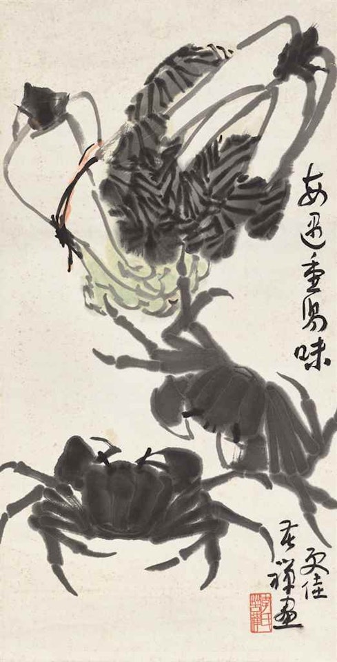 Crab and Cabbage by Li Kuchan