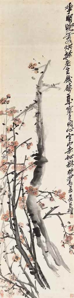 Plum Blossoms by Wu Changshuo