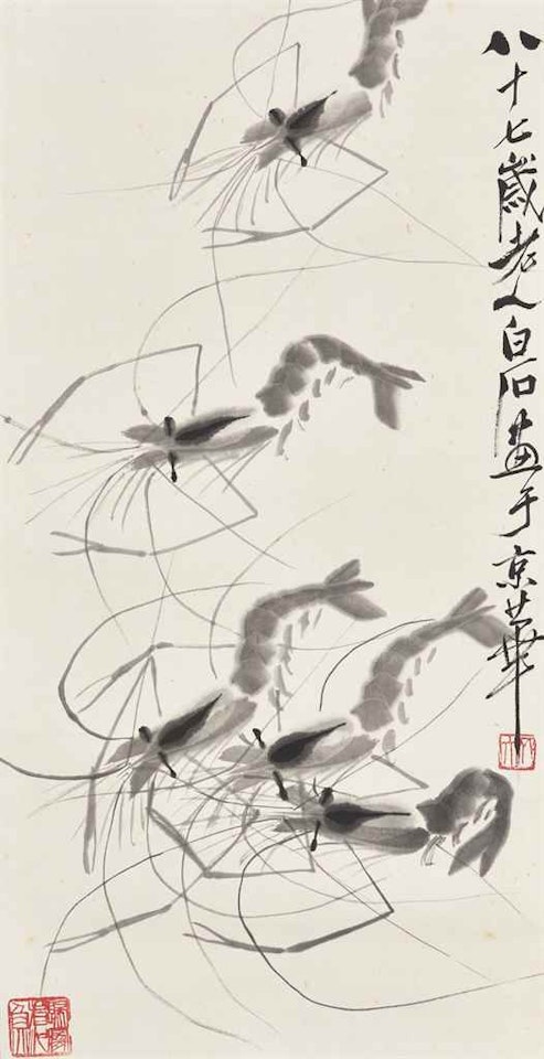 Five Shrimp by Qi Baishi