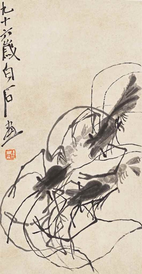 Shrimp by Qi Baishi