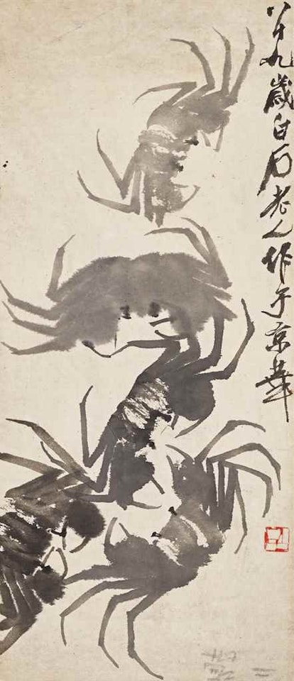 Crabs by Qi Baishi