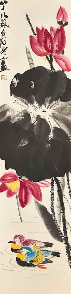 Lotus and Mandarin Ducks by Qi Baishi