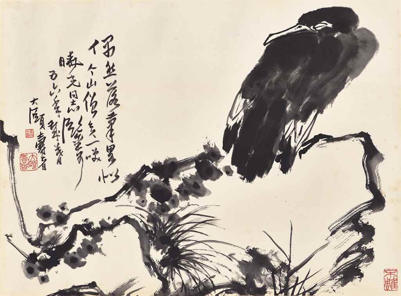 Bird and Rock by Pan Tianshou