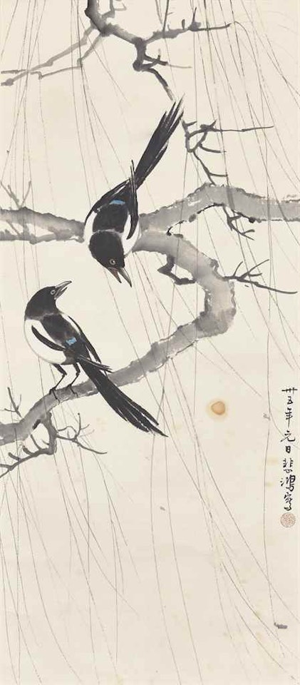 Two Magpies on Willow Tree by Xu Beihong