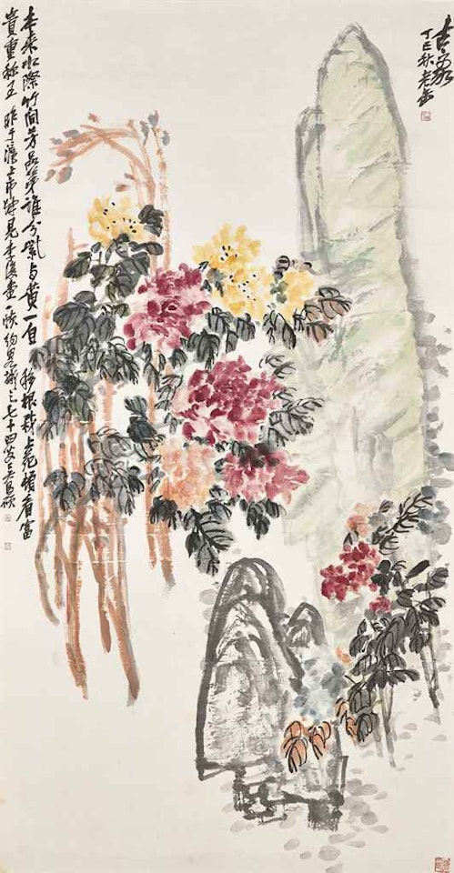 Auspicious Things by Wu Changshuo