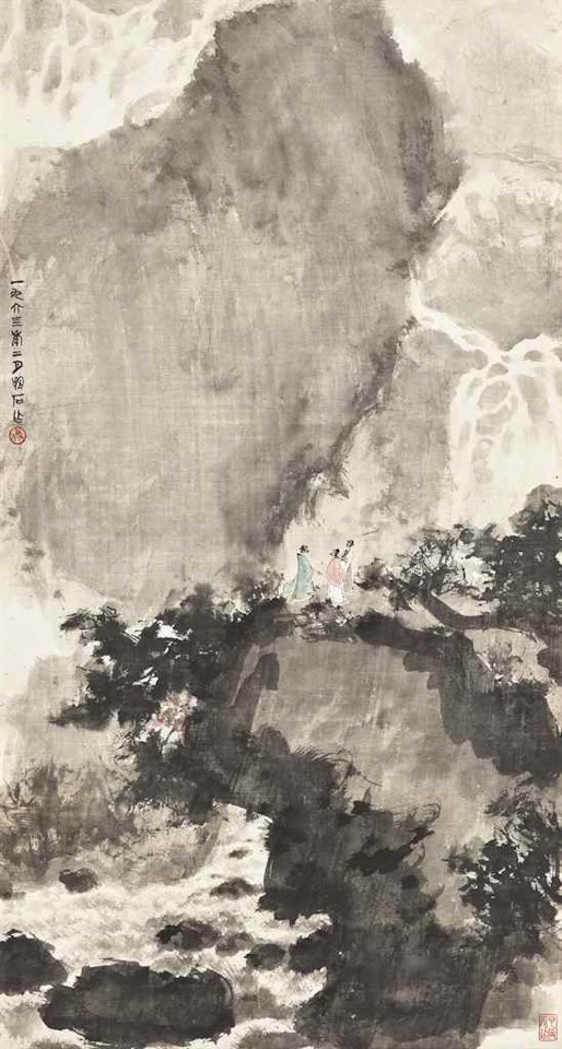 Viewing the Waterfall by Fu Baoshi