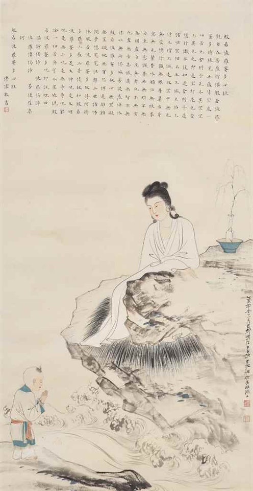 Guanyin by Zhang Daqian