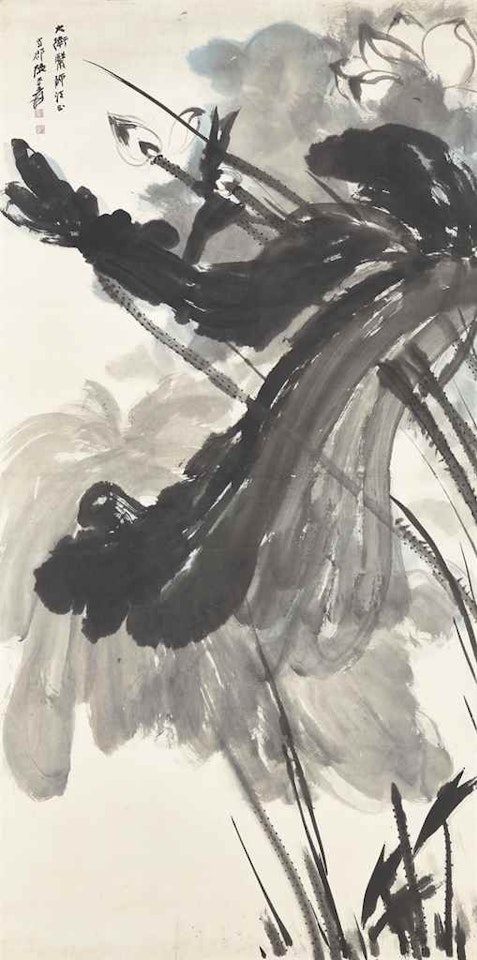 Lotus in the Wind by Zhang Daqian