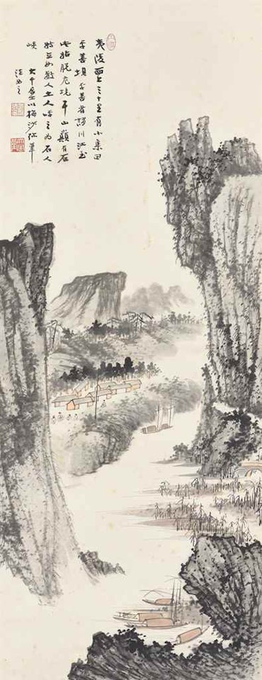 Scenery of Yiling by Zhang Daqian