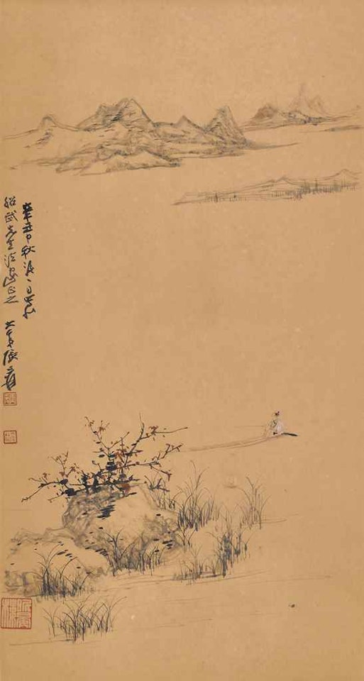Fishing Alone by Zhang Daqian