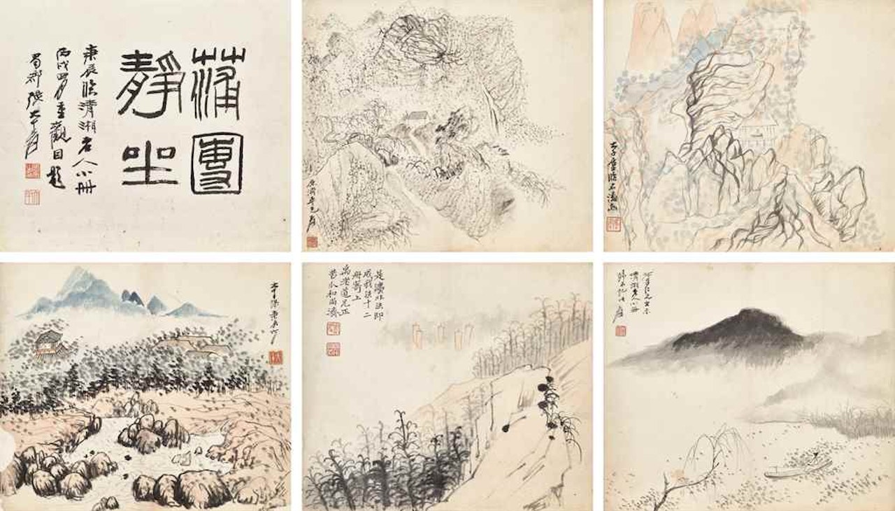 Landscape after Shitao by Zhang Daqian