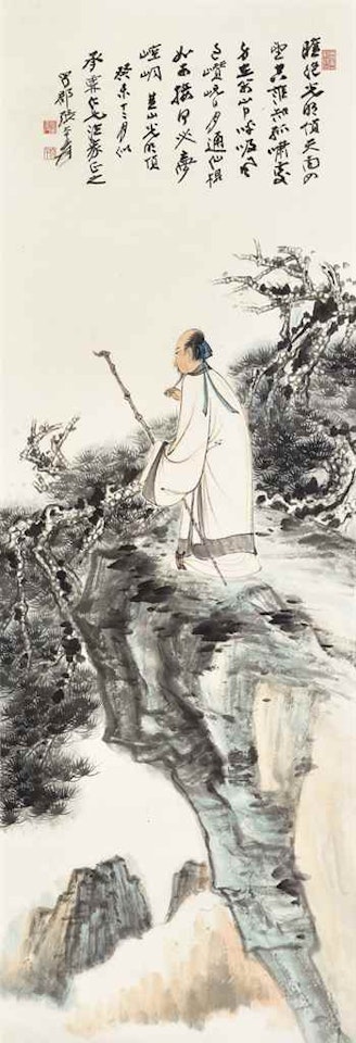 Scholar on a Cliff by Zhang Daqian