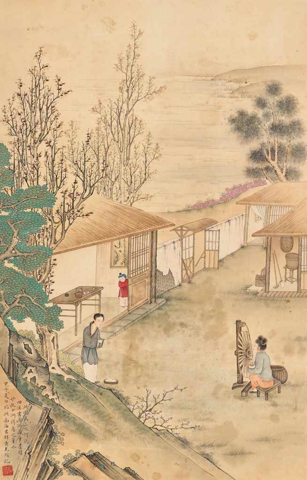 Weaving in the Courtyard by Huang Junbi