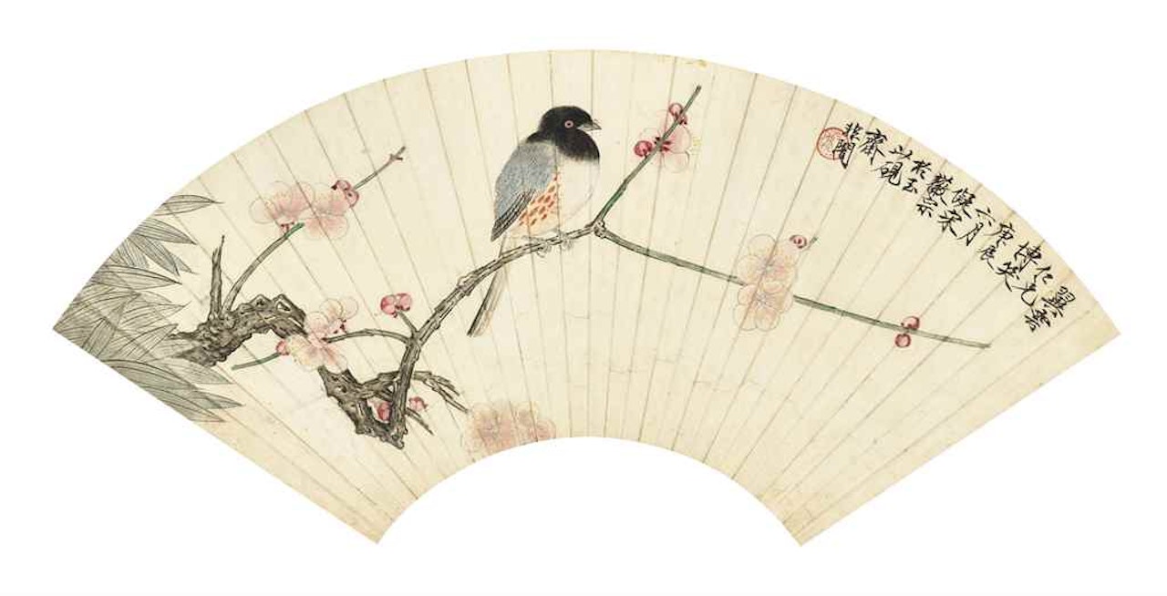 Plum Blossoms, Bamboo and Bird by Yu Fei'an