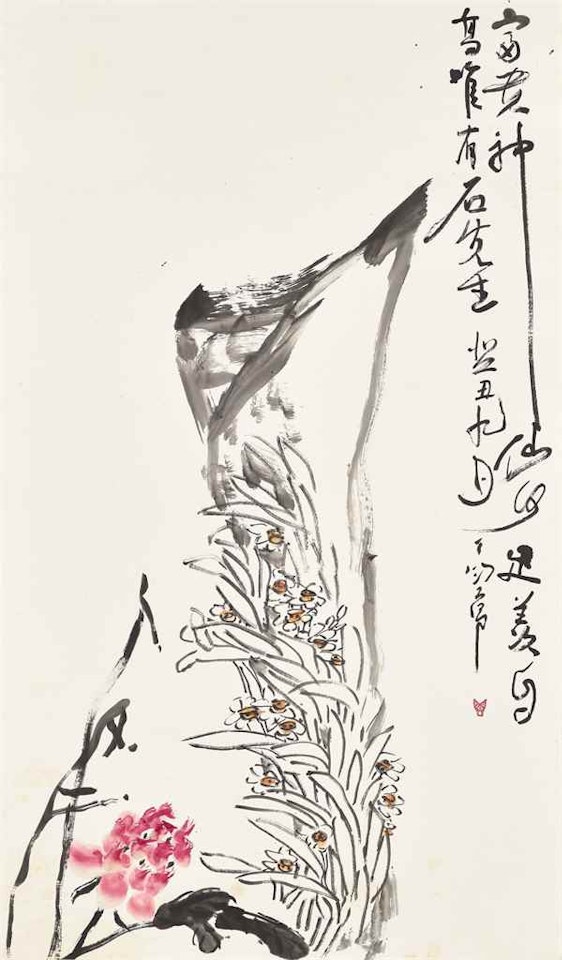 Narcissus and Peonies by Ding Yanyong
