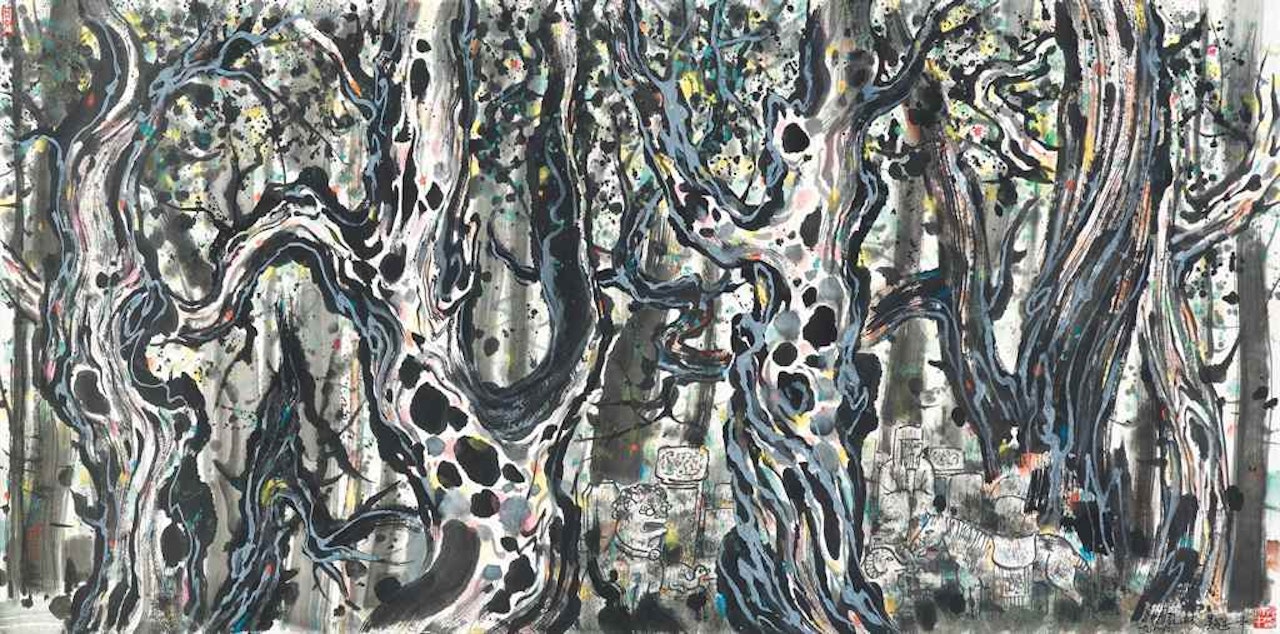 Forest of Confucius by Wu Guanzhong