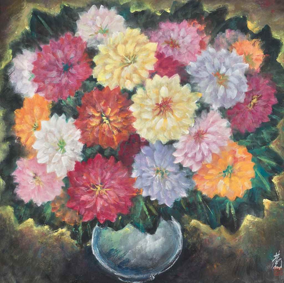 Dahlias by Lin Fengmian