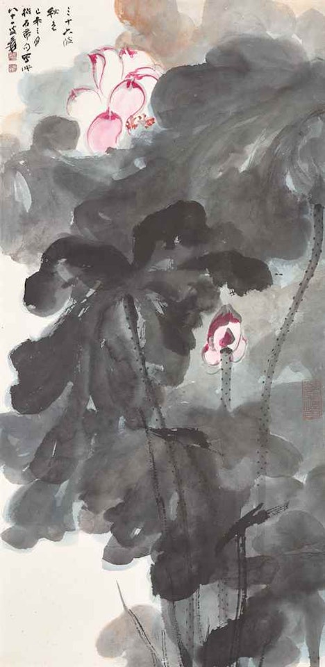 Pink Lotus by Zhang Daqian