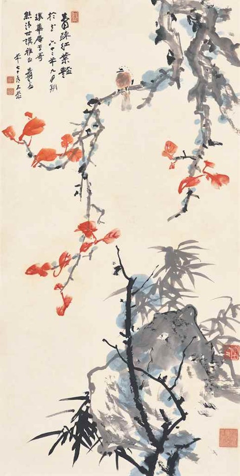Bird and Red Leaves by Zhang Daqian