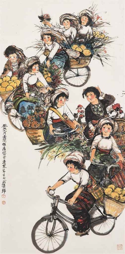 Village Celebration by Cheng Shifa
