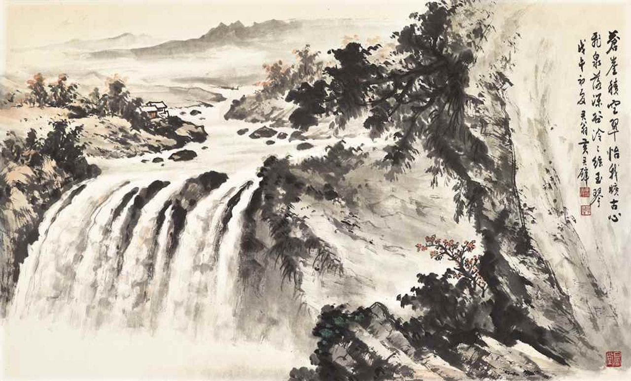 Living by the Waterfall by Huang Junbi