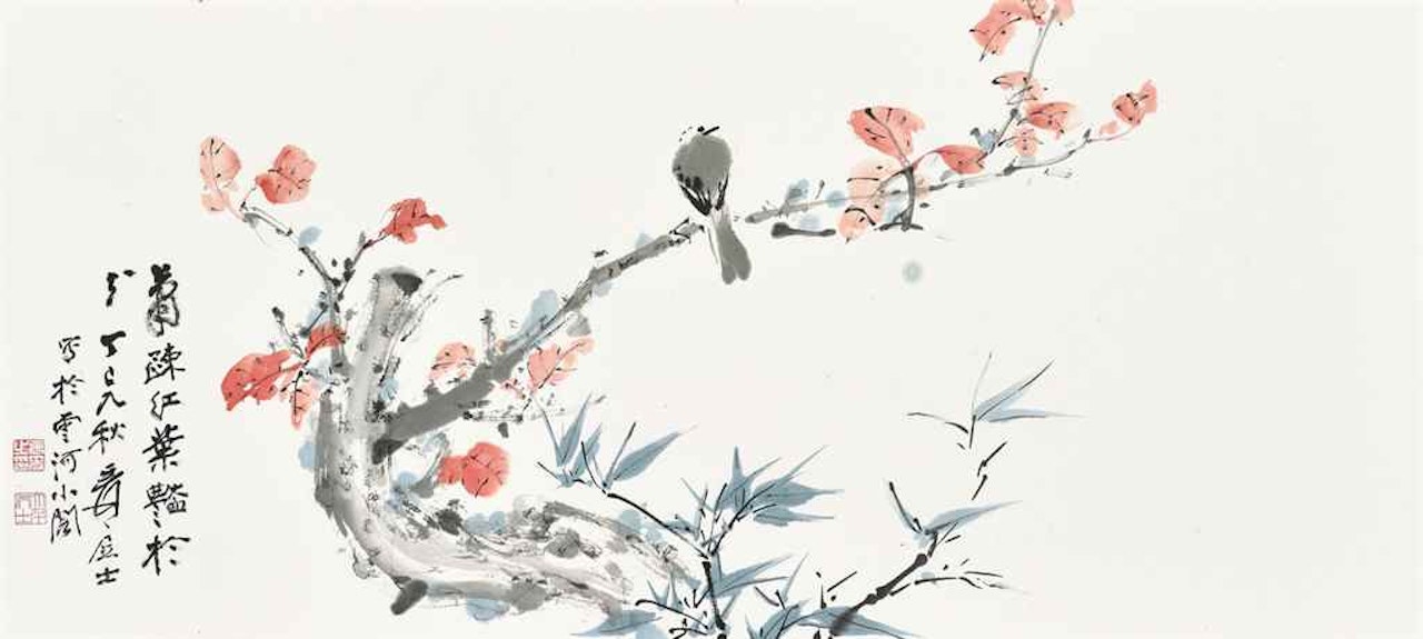 Bird on Branch by Zhang Daqian