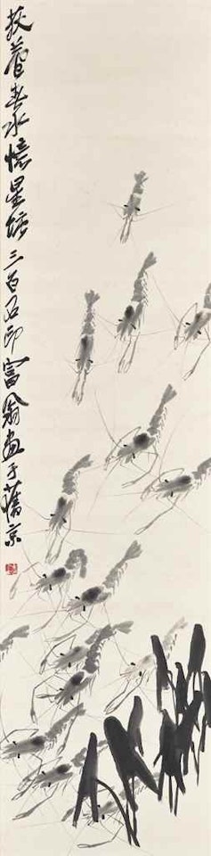 Shrimps by Qi Baishi