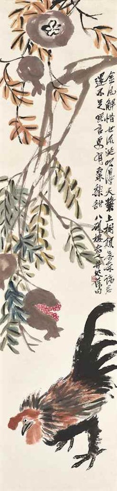 Rooster and Pomegranate by Qi Baishi